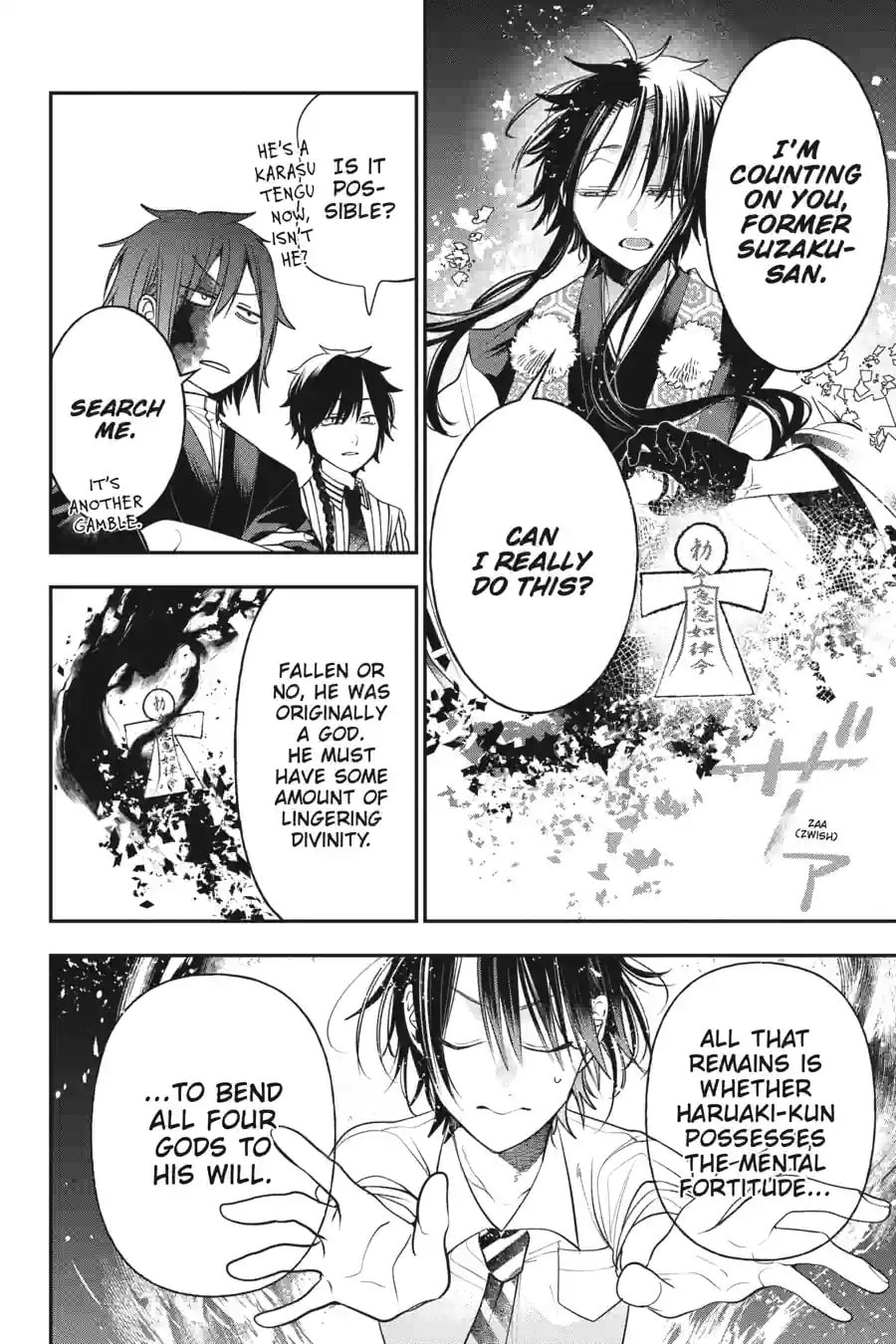 A Terrified Teacher at Ghoul School! Chapter 202 page 2 - 