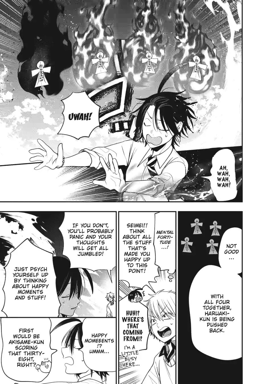 A Terrified Teacher at Ghoul School! Chapter 202 page 3 - 