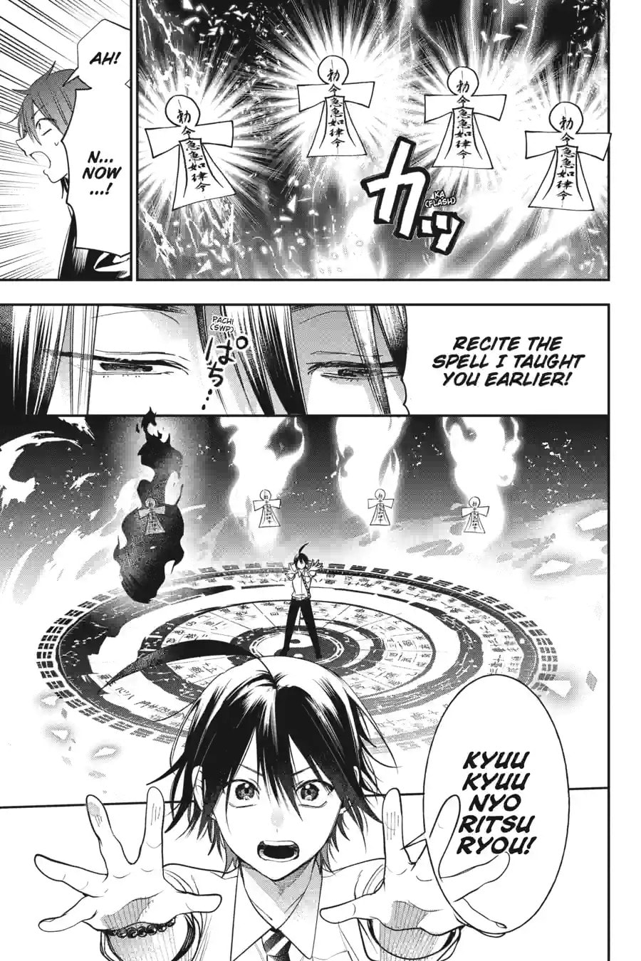 A Terrified Teacher at Ghoul School! Chapter 202 page 5 - 