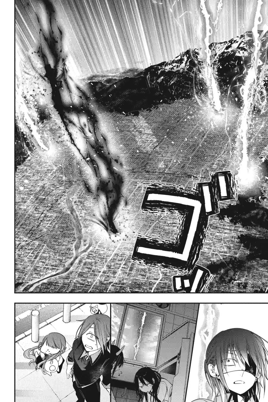 A Terrified Teacher at Ghoul School! Chapter 202 page 6 - 