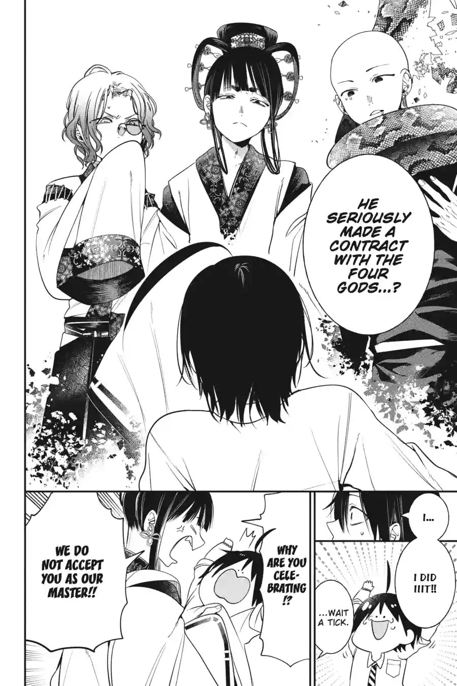 A Terrified Teacher at Ghoul School! Chapter 202 page 8 - 
