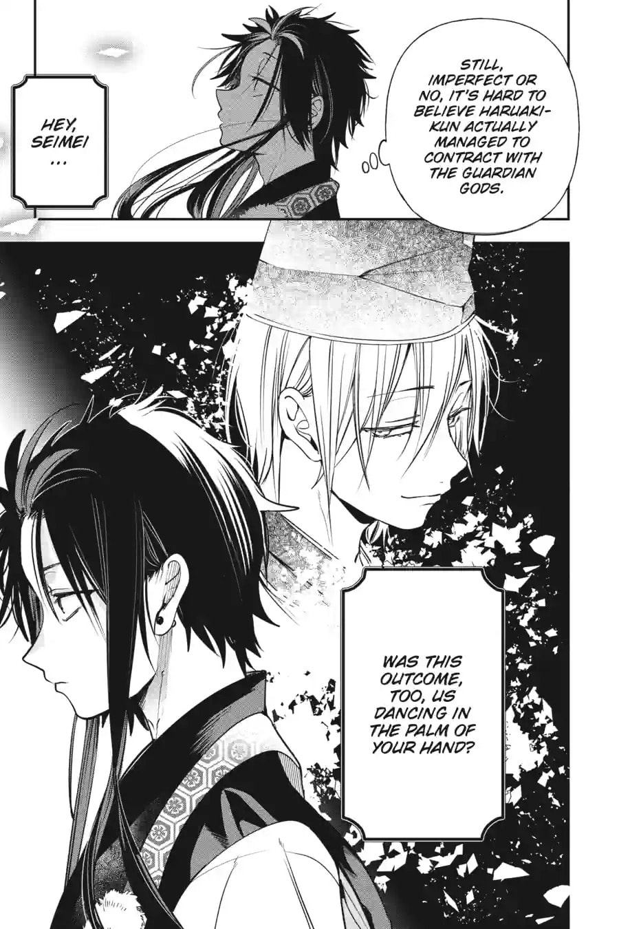 A Terrified Teacher at Ghoul School! Chapter 202 page 10 - 