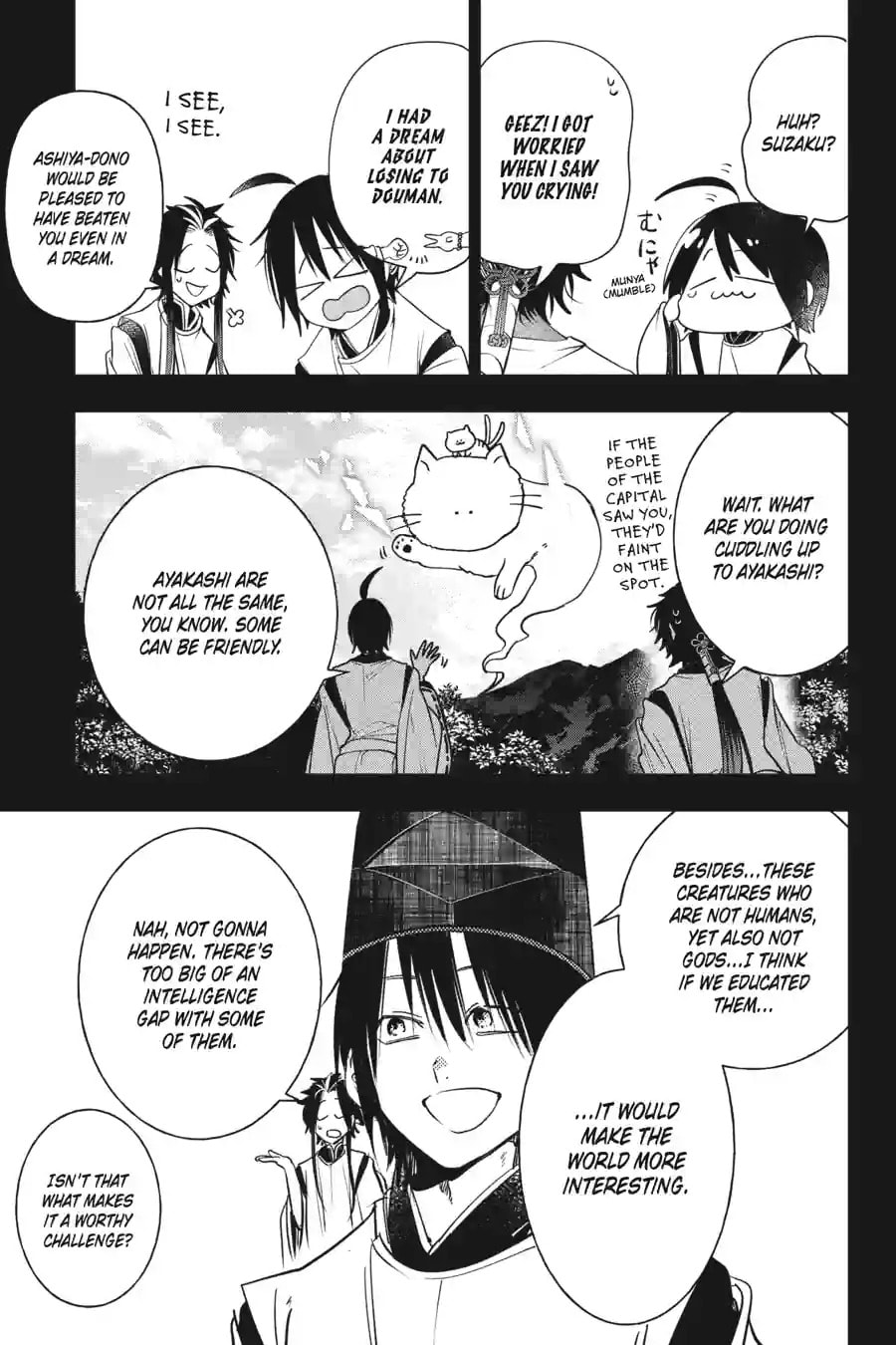A Terrified Teacher at Ghoul School! Chapter 203 page 3 - 