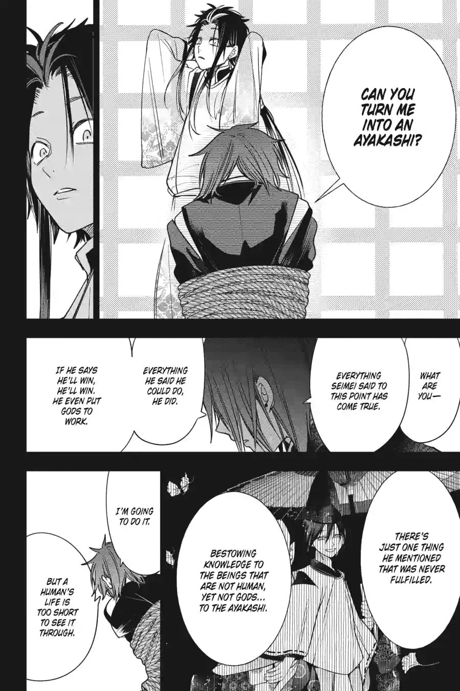 A Terrified Teacher at Ghoul School! Chapter 203 page 8 - 