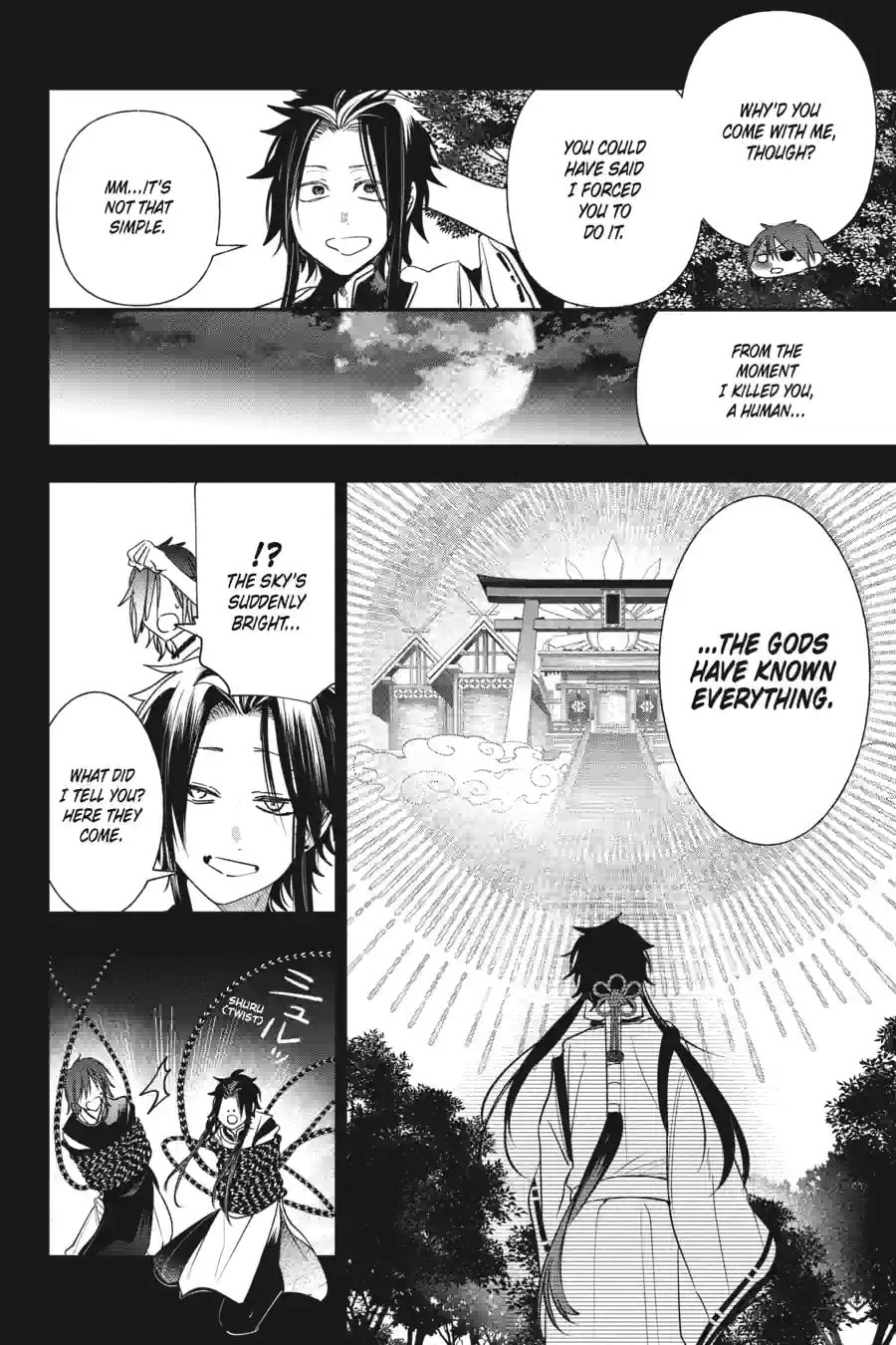 A Terrified Teacher at Ghoul School! Chapter 204 page 4 - 