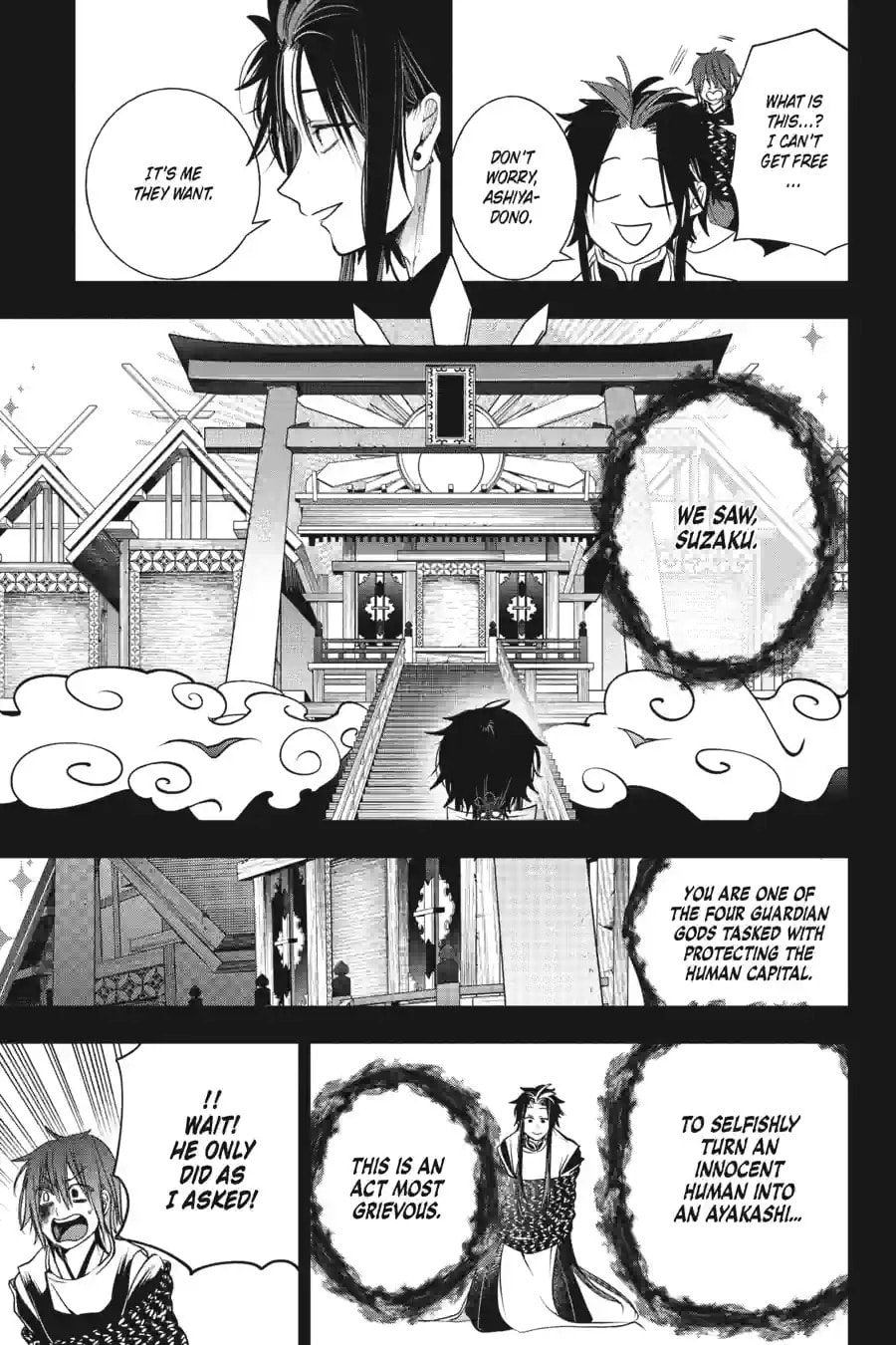 A Terrified Teacher at Ghoul School! Chapter 204 page 5 - 