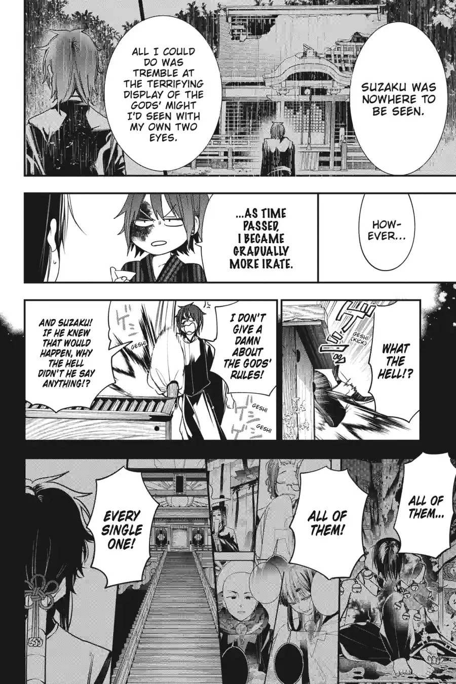A Terrified Teacher at Ghoul School! Chapter 204 page 10 - 