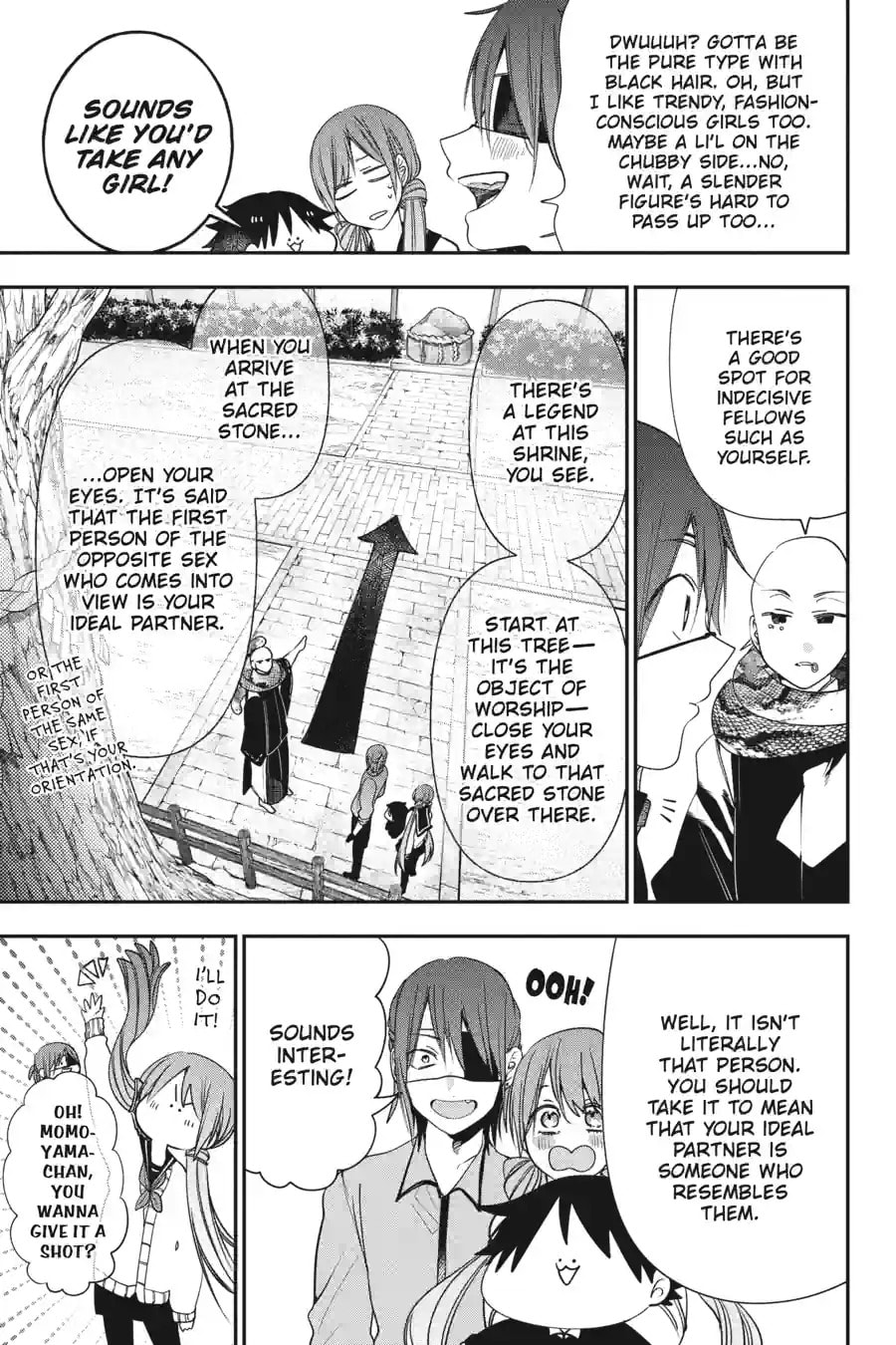 A Terrified Teacher at Ghoul School! Chapter 206 page 11 - 