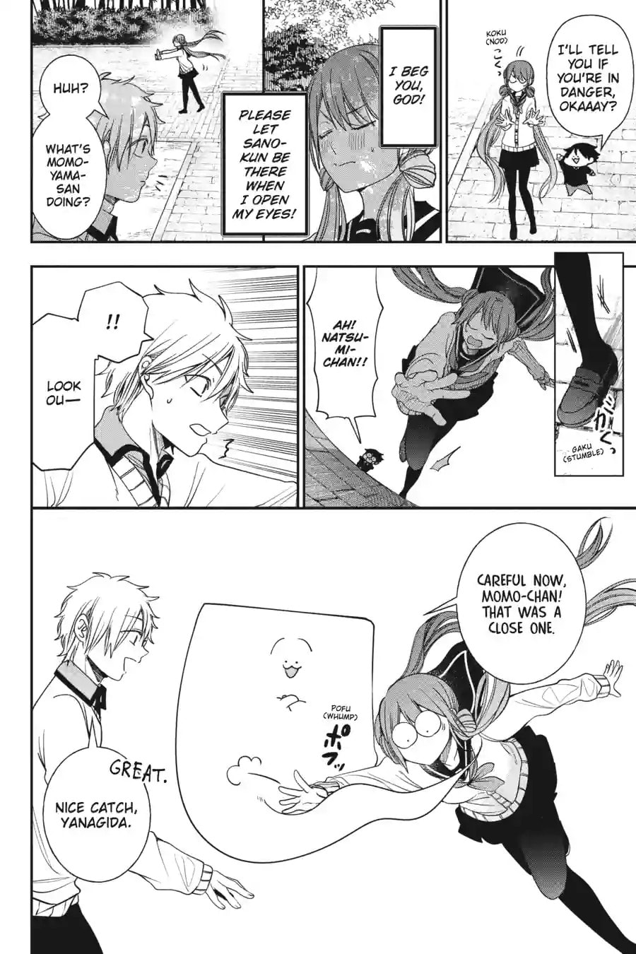 A Terrified Teacher at Ghoul School! Chapter 206 page 12 - 