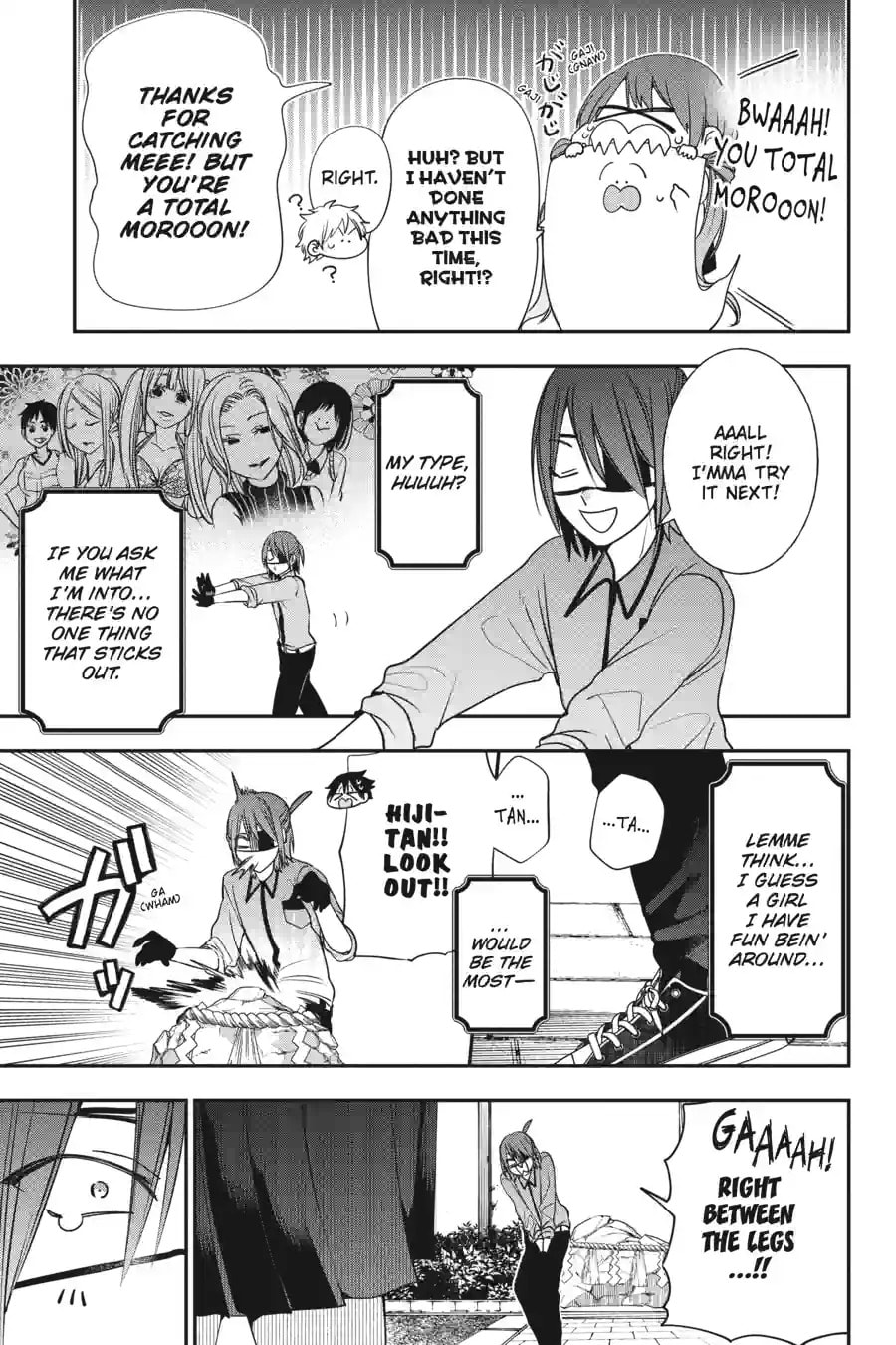 A Terrified Teacher at Ghoul School! Chapter 206 page 13 - 