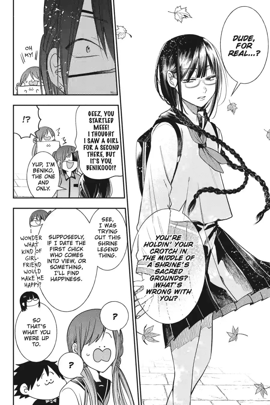 A Terrified Teacher at Ghoul School! Chapter 206 page 14 - 