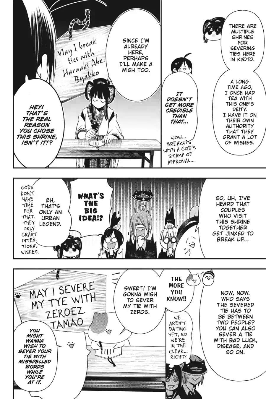 A Terrified Teacher at Ghoul School! Chapter 206 page 8 - 