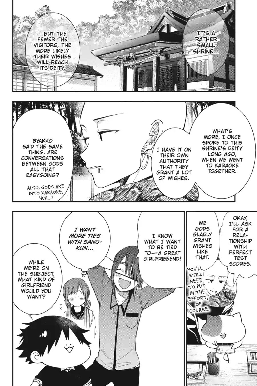A Terrified Teacher at Ghoul School! Chapter 206 page 10 - 