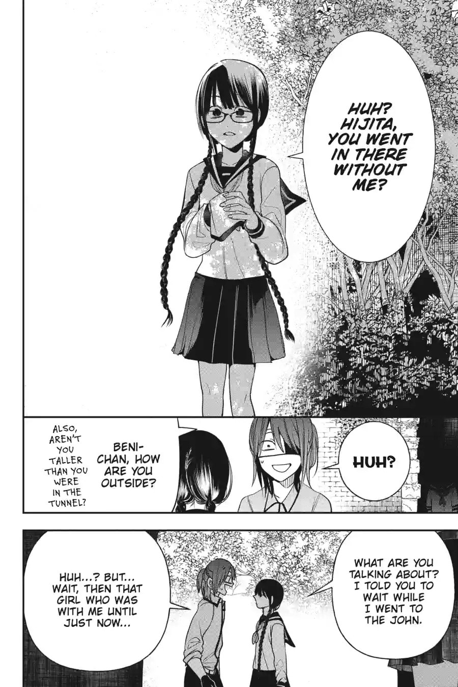 A Terrified Teacher at Ghoul School! Chapter 207 page 11 - 