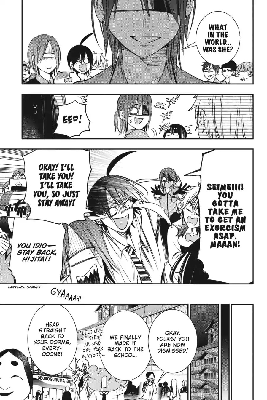 A Terrified Teacher at Ghoul School! Chapter 207 page 12 - 