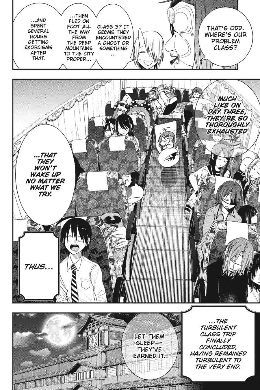 A Terrified Teacher at Ghoul School! Chapter 207 page 13 - 
