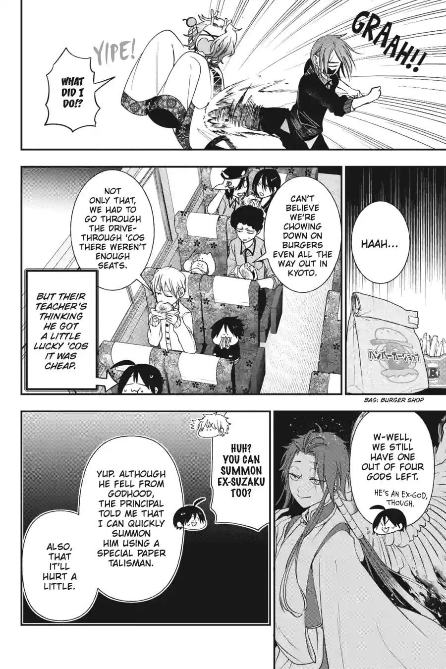 A Terrified Teacher at Ghoul School! Chapter 207 page 3 - 