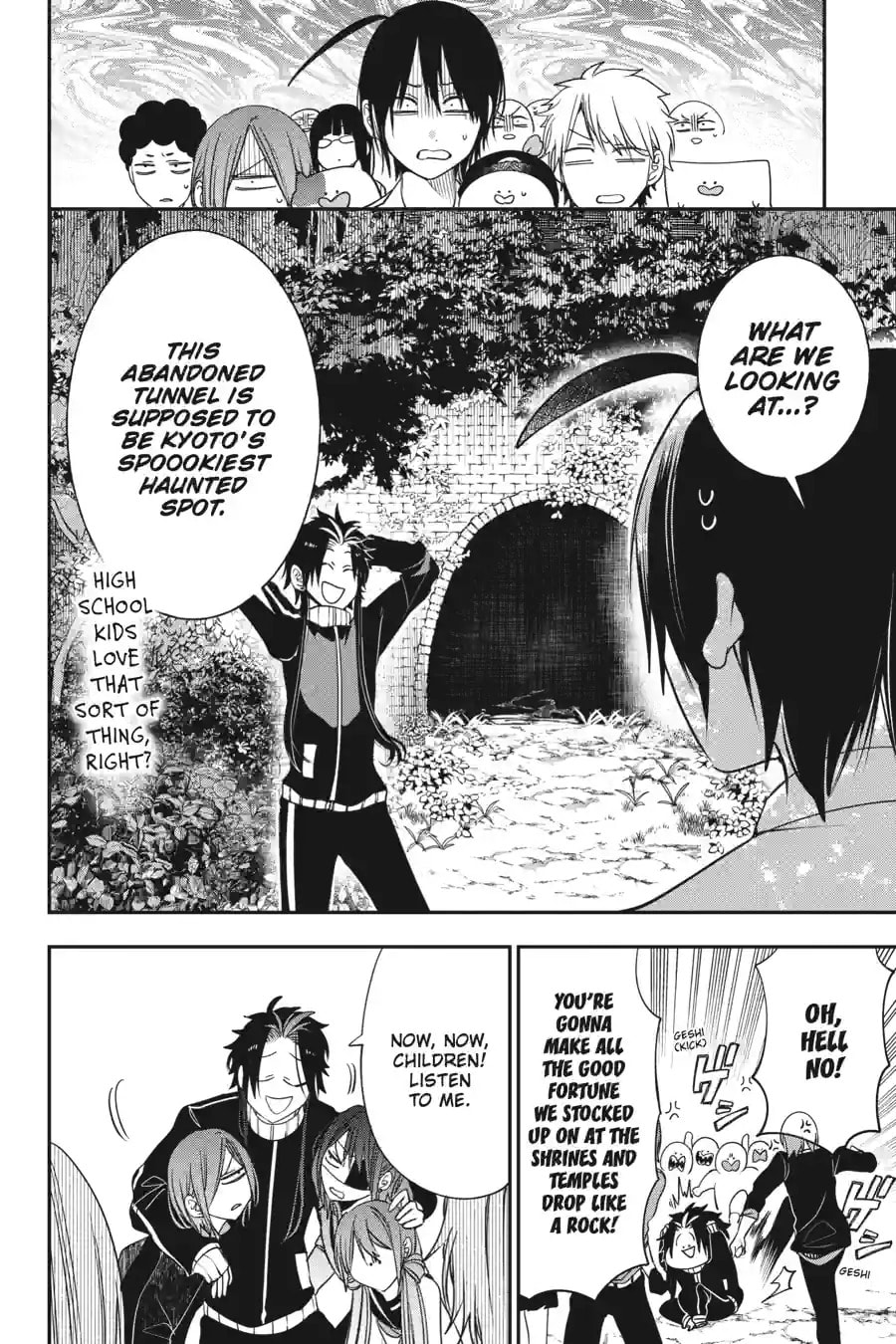 A Terrified Teacher at Ghoul School! Chapter 207 page 5 - 