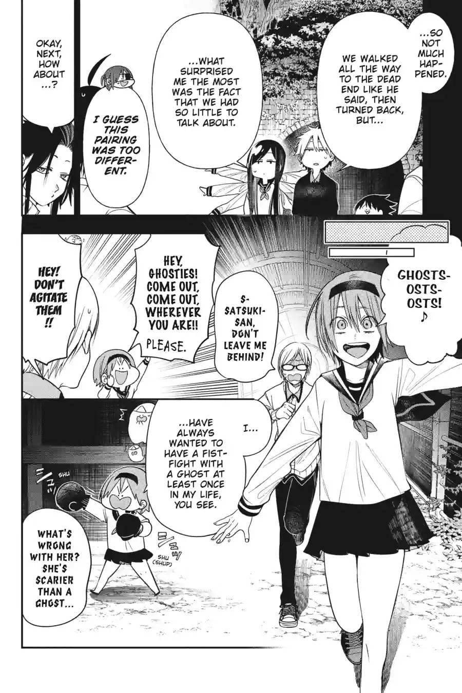 A Terrified Teacher at Ghoul School! Chapter 207 page 7 - 