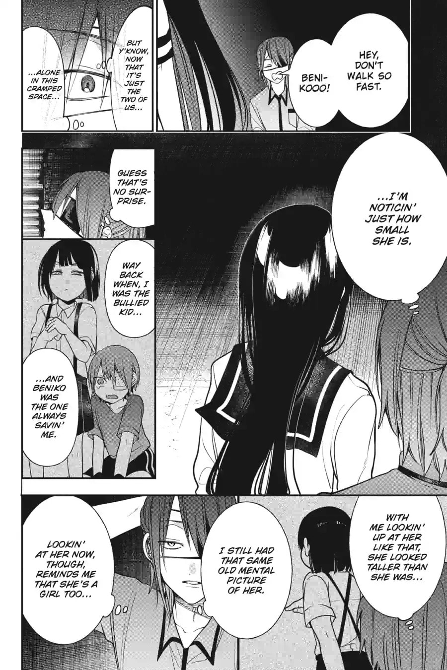 A Terrified Teacher at Ghoul School! Chapter 207 page 9 - 