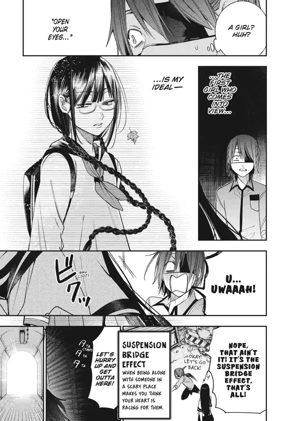 A Terrified Teacher at Ghoul School! Chapter 207 page 10 - 