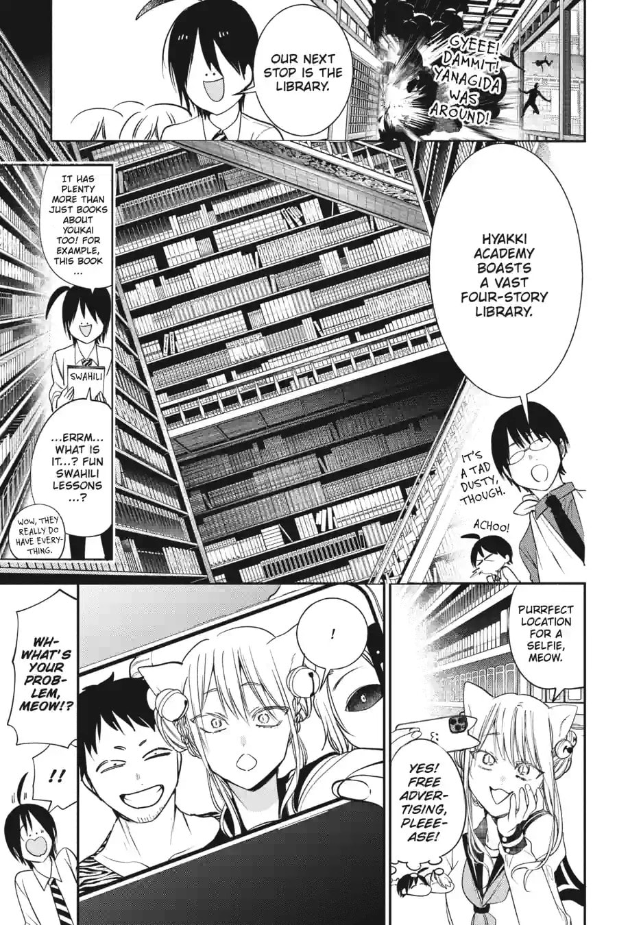A Terrified Teacher at Ghoul School! Chapter 208 page 13 - 