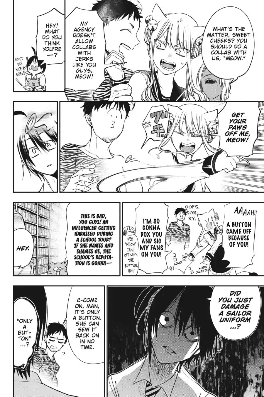 A Terrified Teacher at Ghoul School! Chapter 208 page 14 - 
