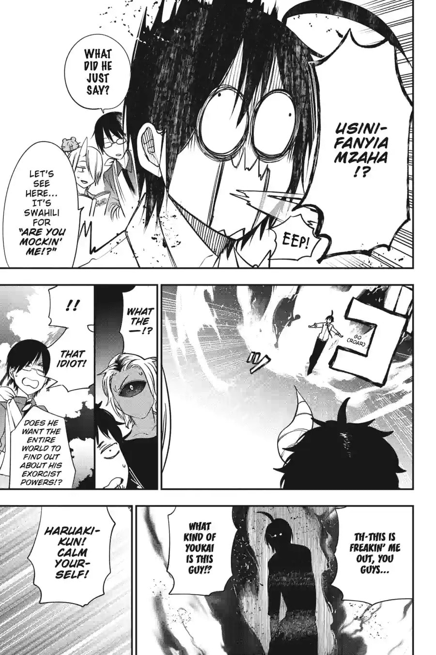 A Terrified Teacher at Ghoul School! Chapter 208 page 15 - 