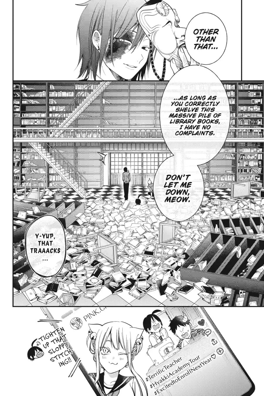 A Terrified Teacher at Ghoul School! Chapter 208 page 18 - 