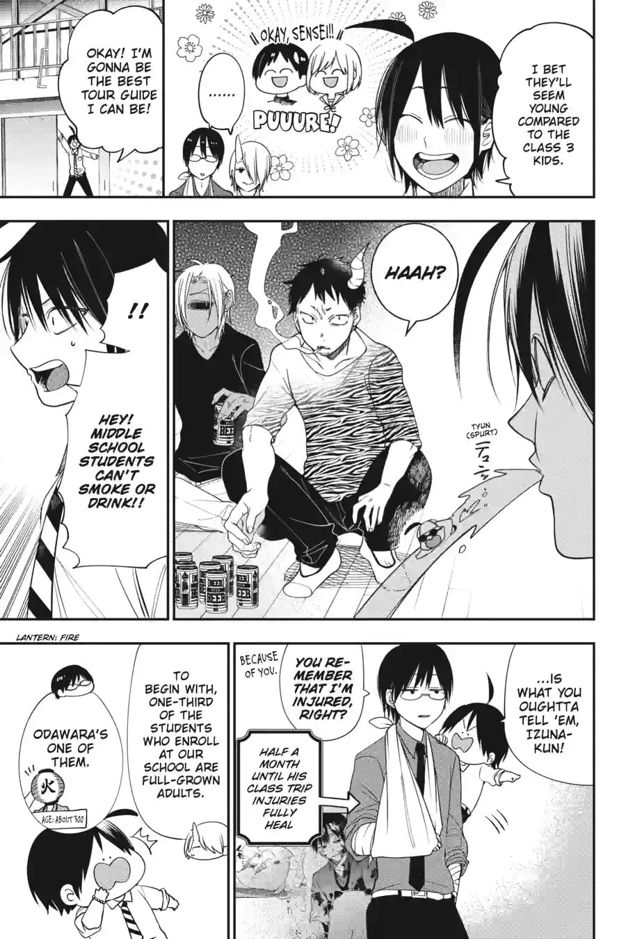 A Terrified Teacher at Ghoul School! Chapter 208 page 3 - 