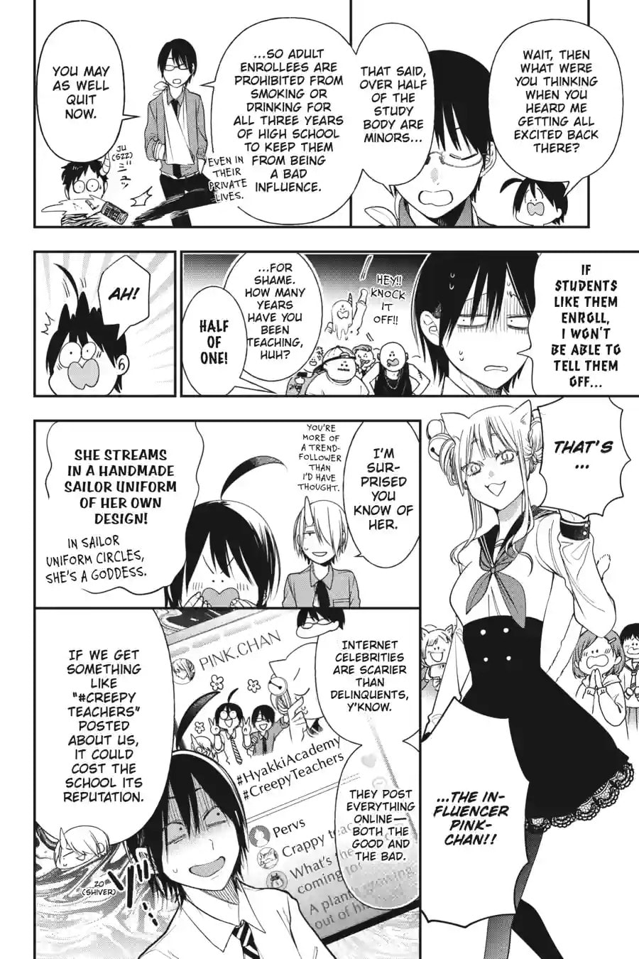A Terrified Teacher at Ghoul School! Chapter 208 page 4 - 