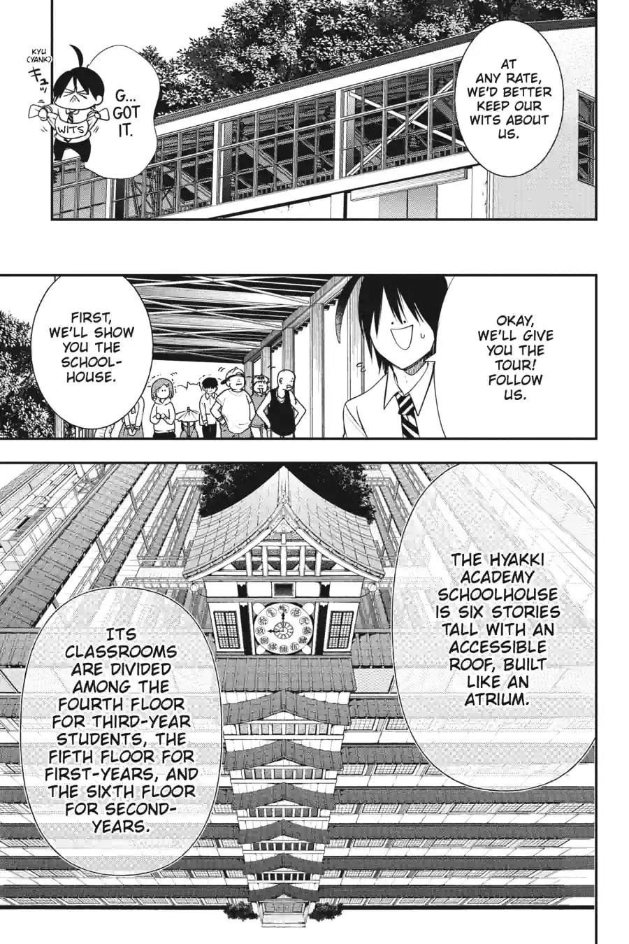 A Terrified Teacher at Ghoul School! Chapter 208 page 5 - 