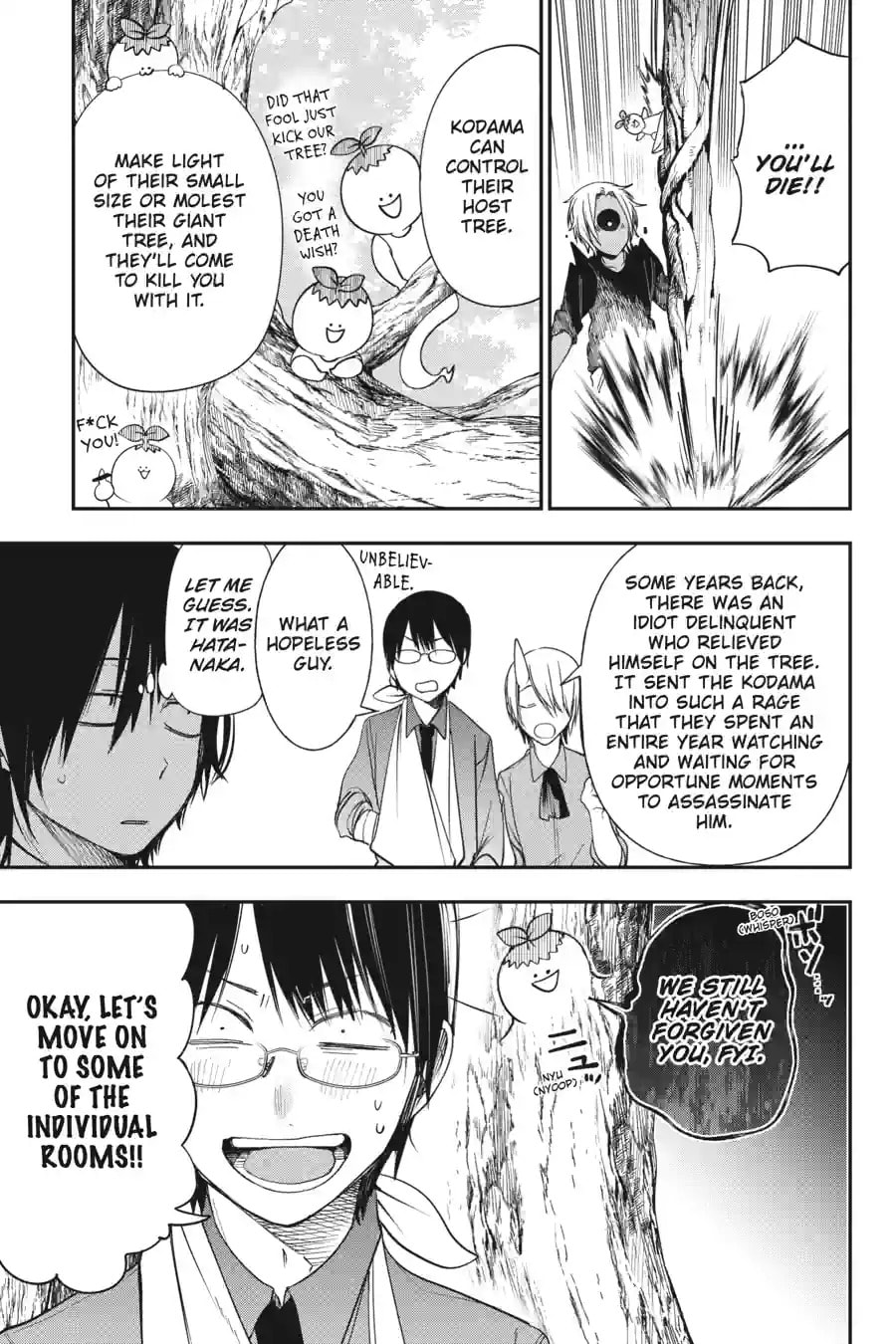 A Terrified Teacher at Ghoul School! Chapter 208 page 7 - 