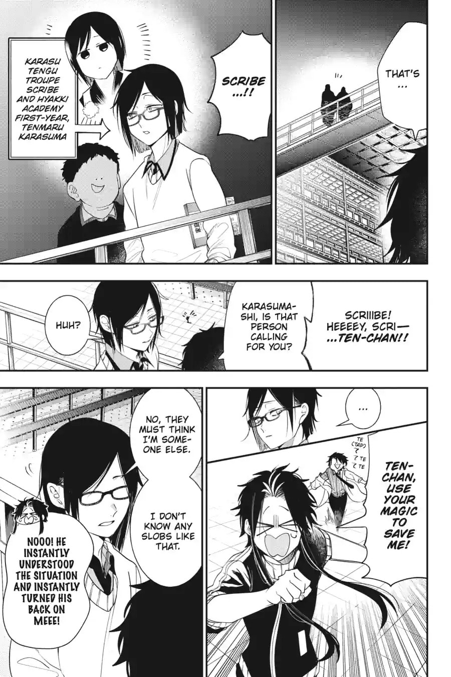 A Terrified Teacher at Ghoul School! Chapter 209 page 11 - 