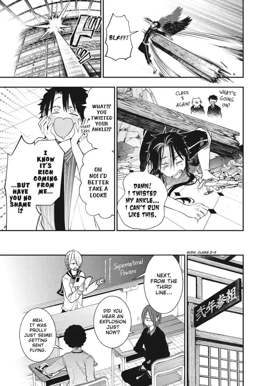 A Terrified Teacher at Ghoul School! Chapter 209 page 13 - 