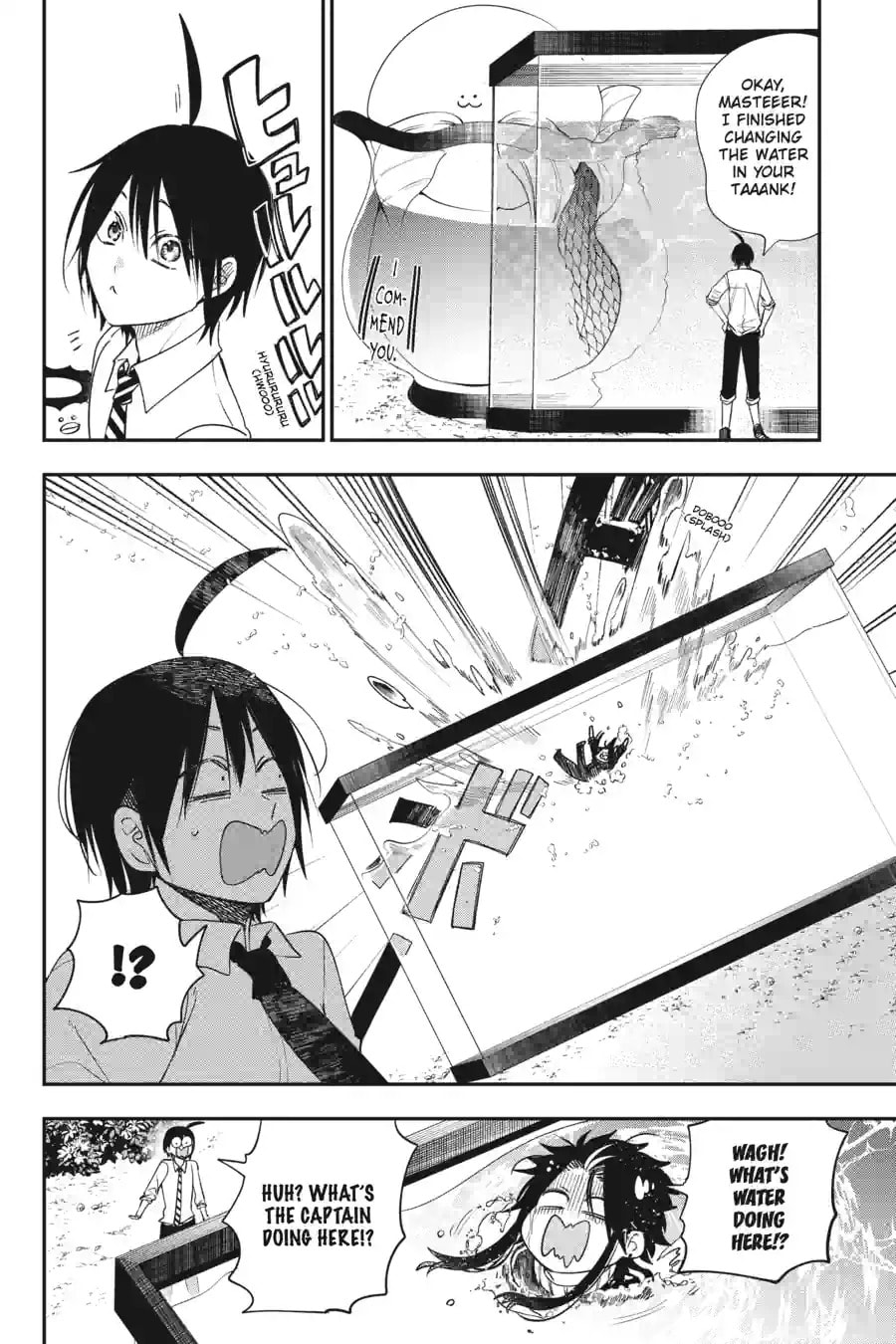 A Terrified Teacher at Ghoul School! Chapter 209 page 16 - 