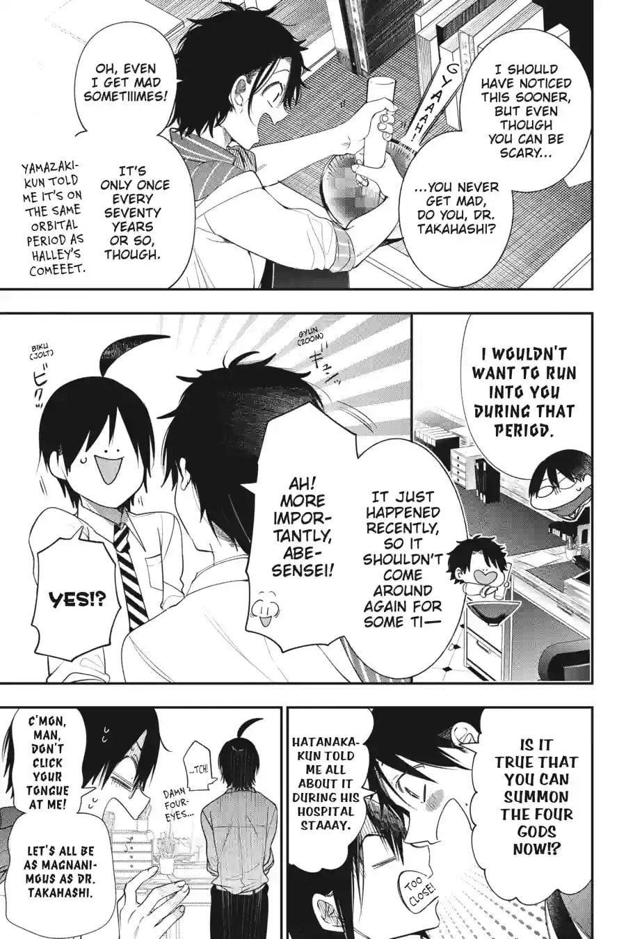 A Terrified Teacher at Ghoul School! Chapter 209 page 3 - 
