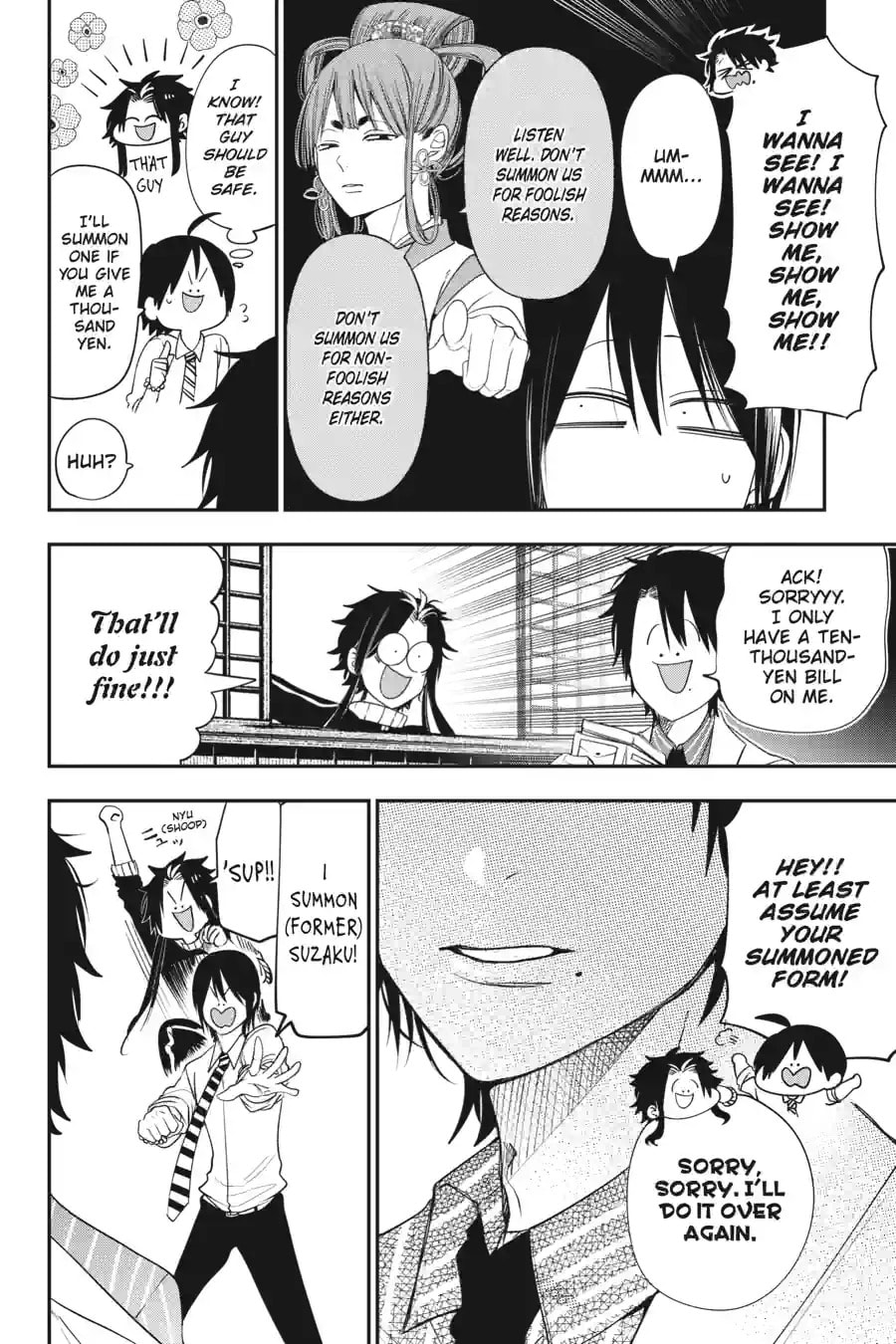 A Terrified Teacher at Ghoul School! Chapter 209 page 4 - 