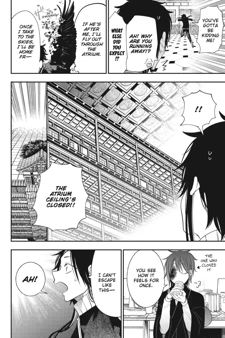 A Terrified Teacher at Ghoul School! Chapter 209 page 10 - 
