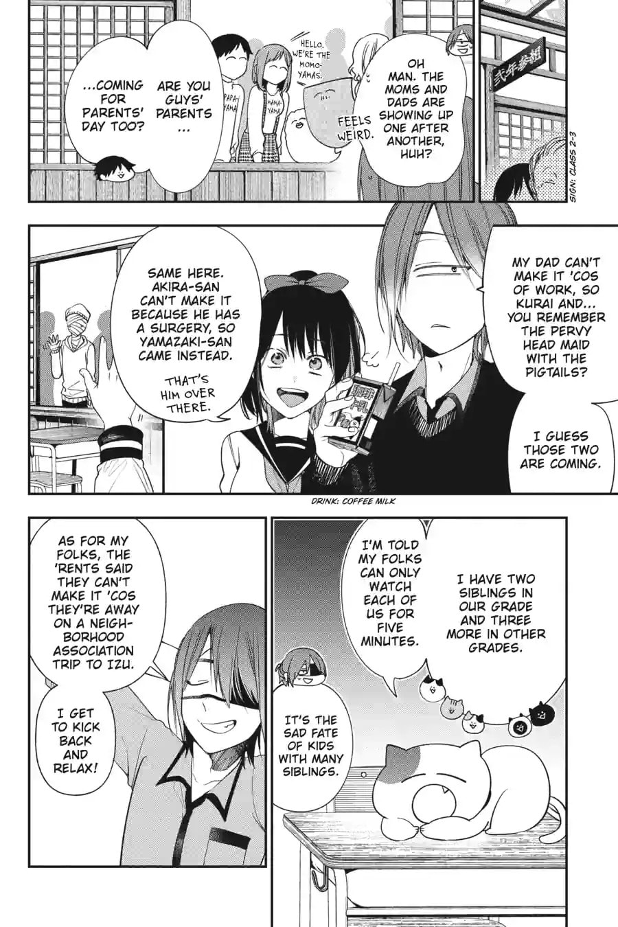 A Terrified Teacher at Ghoul School! Chapter 210 page 4 - 