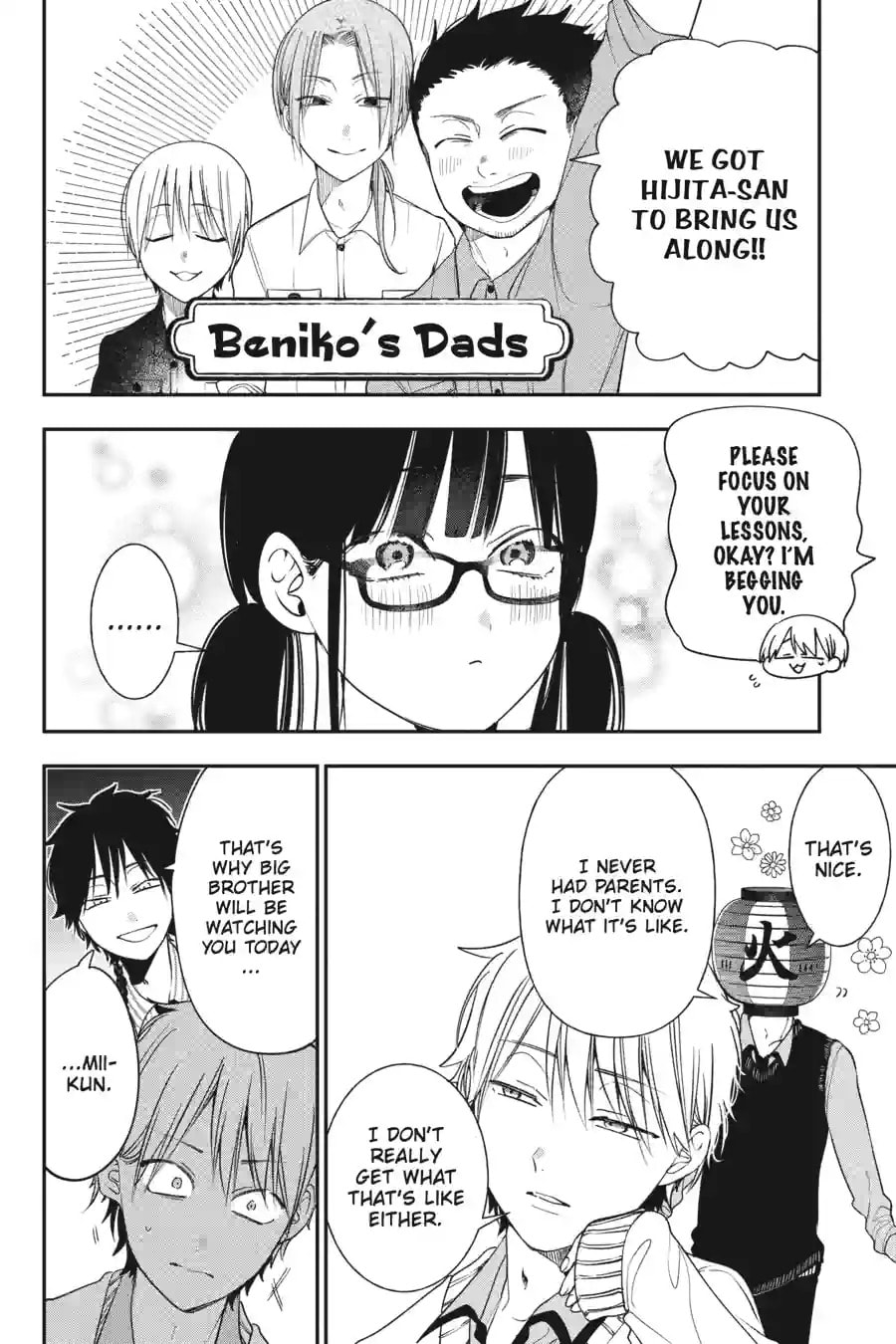 A Terrified Teacher at Ghoul School! Chapter 210 page 6 - 