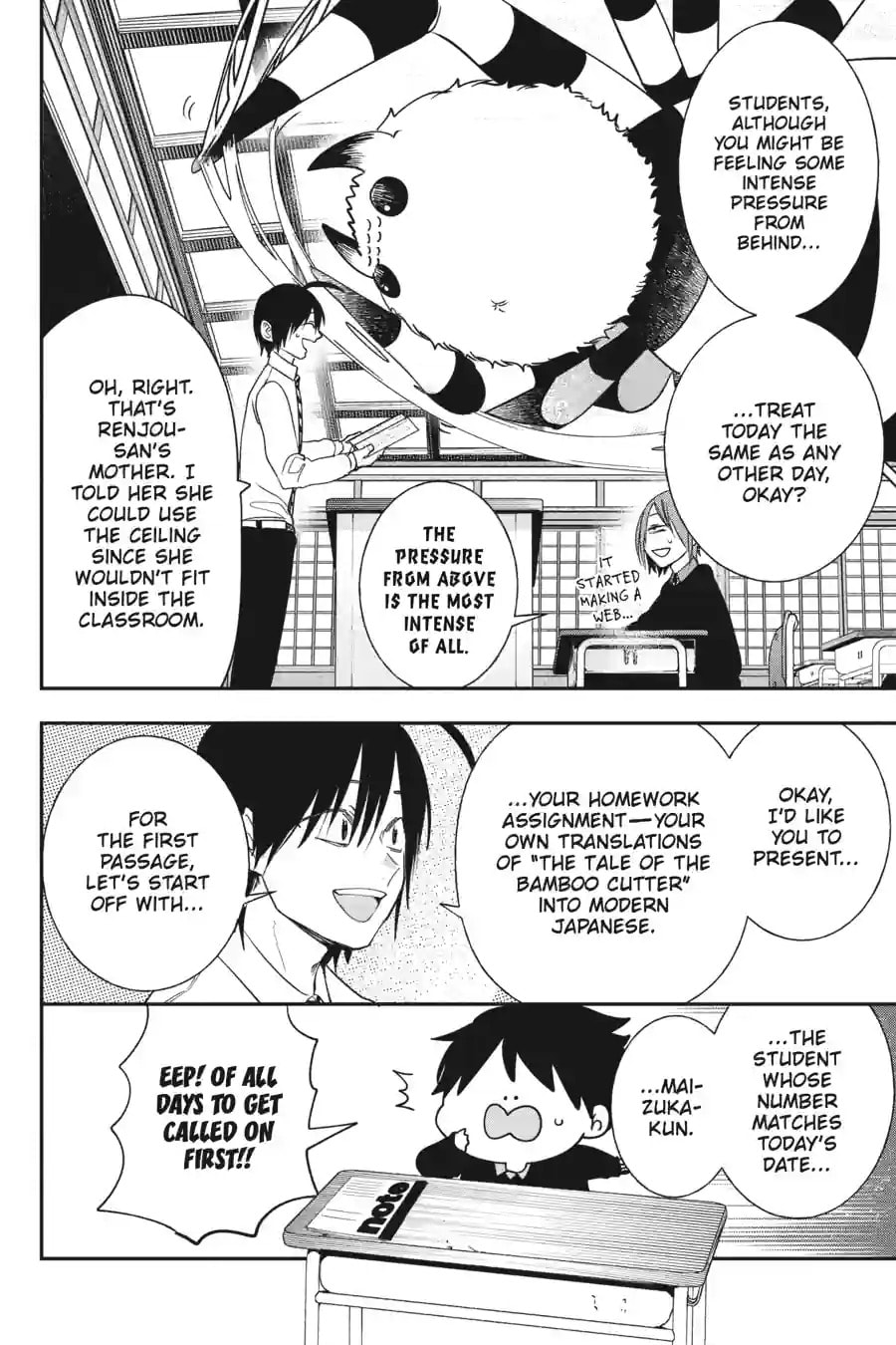 A Terrified Teacher at Ghoul School! Chapter 211 page 2 - 