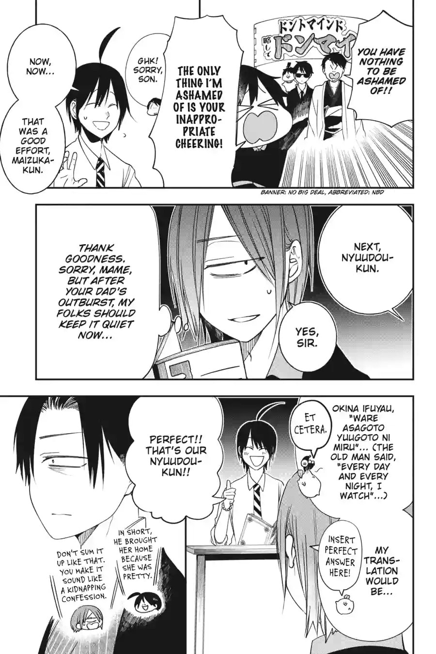 A Terrified Teacher at Ghoul School! Chapter 211 page 5 - 