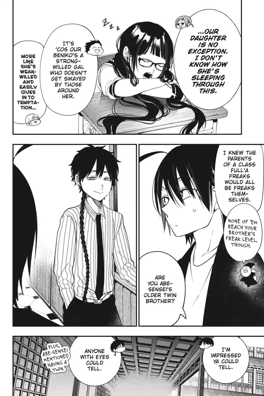 A Terrified Teacher at Ghoul School! Chapter 211 page 10 - 