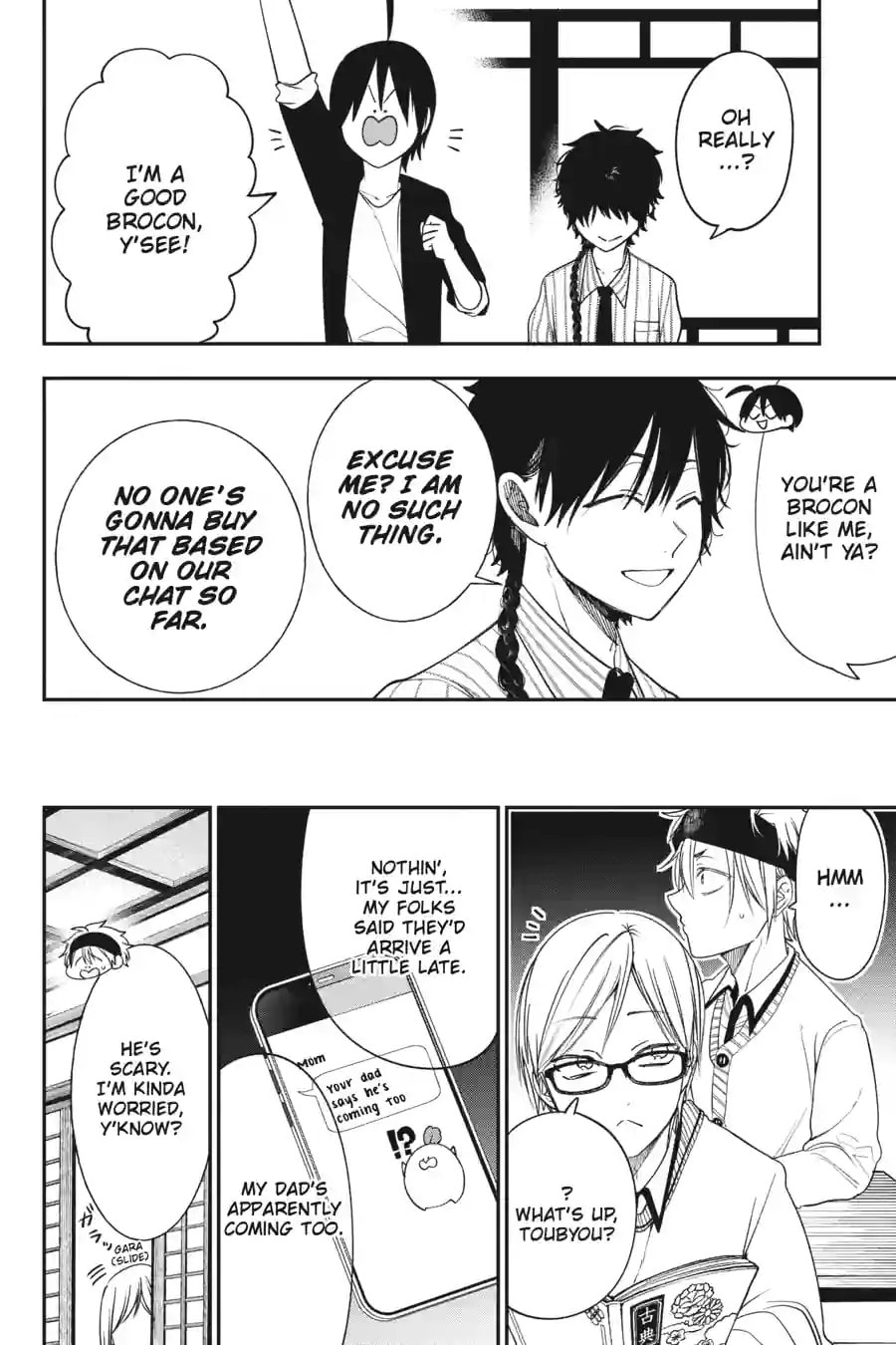 A Terrified Teacher at Ghoul School! Chapter 212 page 2 - 
