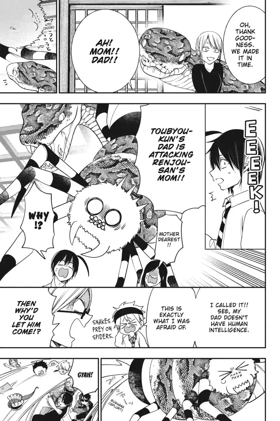 A Terrified Teacher at Ghoul School! Chapter 212 page 3 - 