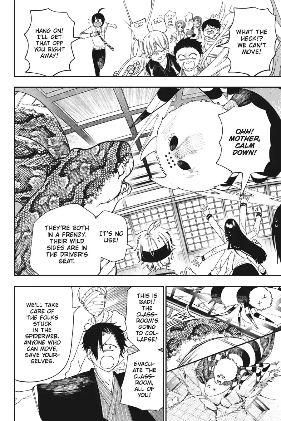 A Terrified Teacher at Ghoul School! Chapter 212 page 4 - 