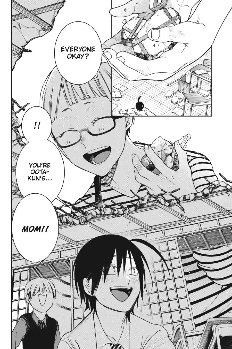 A Terrified Teacher at Ghoul School! Chapter 212 page 6 - 