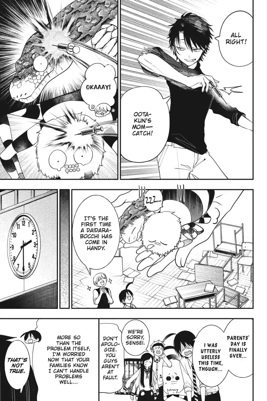A Terrified Teacher at Ghoul School! Chapter 212 page 7 - 