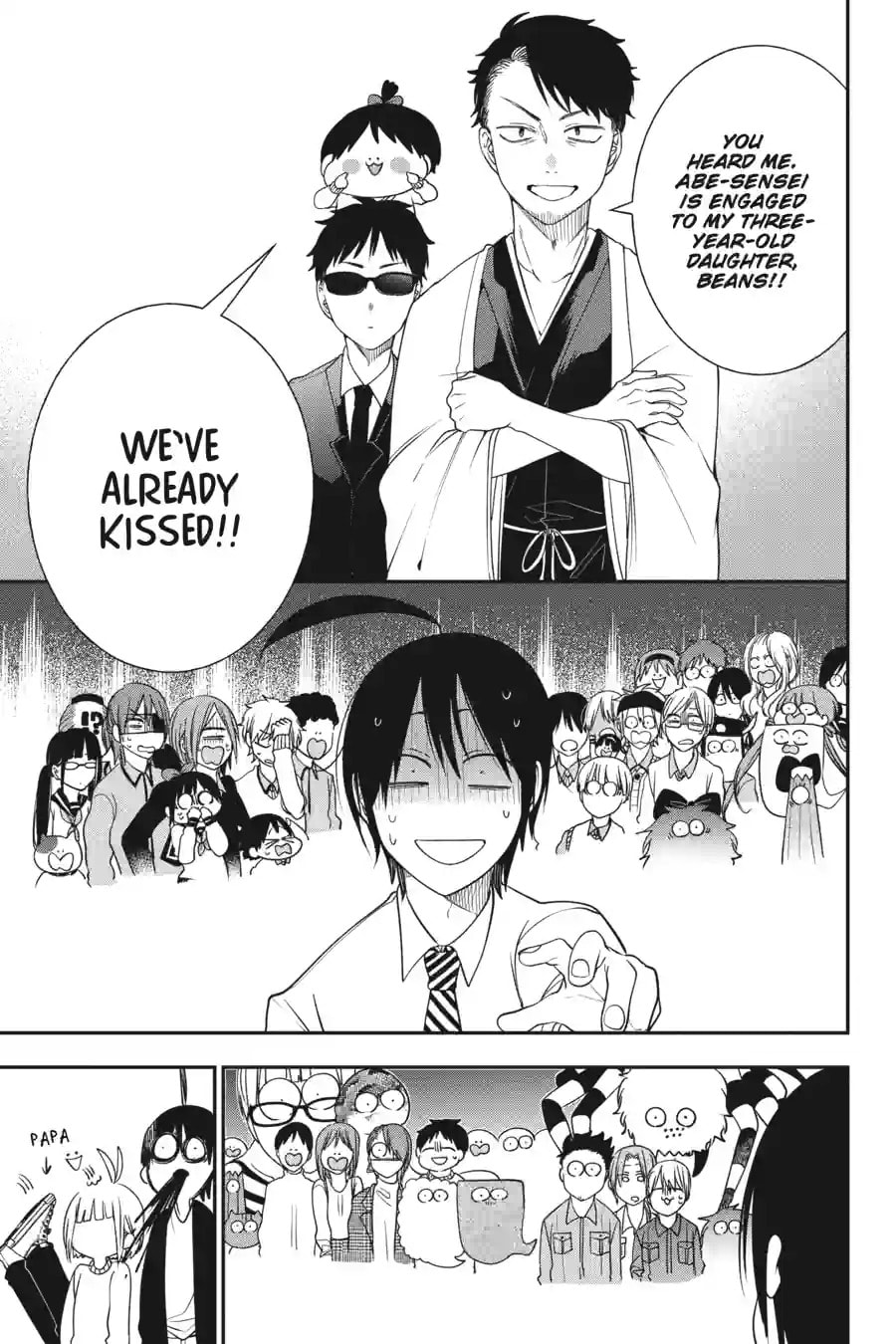 A Terrified Teacher at Ghoul School! Chapter 212 page 9 - 